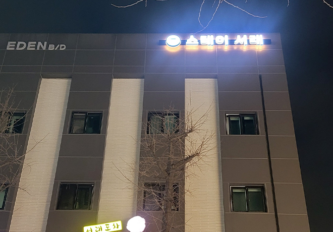 슬라이드 이미지